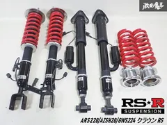 RSR RS-R Best☆iフルタップ 車高調 h92w h82w