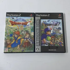 読込確認済み PS2 ドラゴンクエスト Ⅴ天空の花嫁 Ⅷ 空と大地と呪われし嫁君 ソフト【送料無料】AAA0001S6128/0726