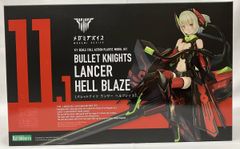 플라 모델 (특전 포함) 코토부키야 BULLET KNIGHTS 랜서 HELL BLAZE 메가미 디바이스 코토부키야 온라인 숍 한정