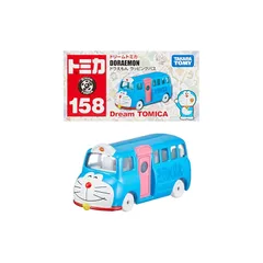 2025年最新】ドリームトミカ158の人気アイテム - メルカリ