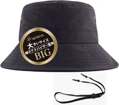 MITSU-Q 帽子 バケットハット サファリハット メンズ 日除け帽子 UVカット検査済み ポリエステル製 小顔効果(ブラック,  2XL)