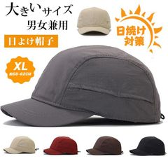 Item thumbnail for item 5fc46811-9fa9-4676-bc58-6fb0e82a01a2