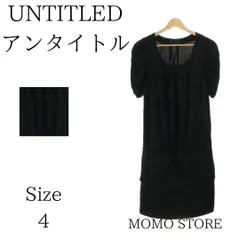 UNTITLED アンタイトル ワンピース ひざ丈ワンピース 半袖 Ｕネック バルーンスリーブ レディース ブラック 4 日本製