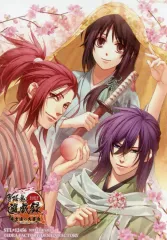 【中古】キャラカード 集合 描きおろし等身イラストブロマイド 「Switchソフト 薄桜鬼 真改 遊戯録 隊士達の大宴会 for Nintendo Switch スペシャルステラセット」 ステラワース早期予約特典