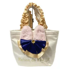 2025年最新】セーラームーン メゾンドフルールの人気アイテム - メルカリ