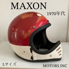 ヴィンテージヘルメット ビンテージヘルメット 70年代
