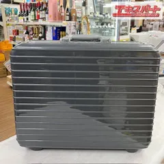 希少 RIMOWA リモワ アルミ製 アタッシュケース 希少】RIMOWA リモワTopas トパーズ アタッシュケース