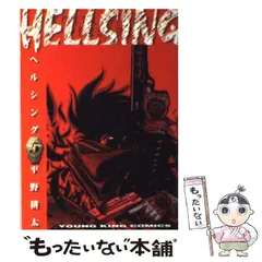 DRIFTERS メタルアート缶バッジ コンプリート 15個セット 平野耕太 平野耕太☆大博覧會 ドリフターズ 缶バッジ 全15種コンプセット