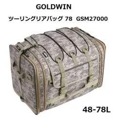 2024年最新】goldwin ツーリングリアバッグ78の人気アイテム - メルカリ