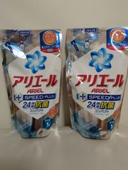 Ｐ＆Ｇ　アリエール　スピードプラス　詰替　320g 2袋セット