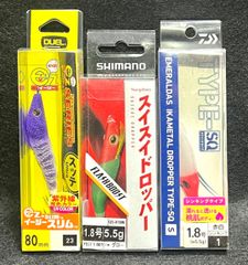 激安釣具 ルアー　イカメタル スッテ シマノ ダイワ デュエル オモリグ 船釣り エギ 釣り　ドロッパー