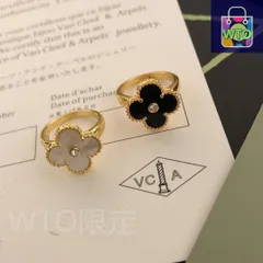 ★ヴィンテージCHANEL幸運四つ葉のクローバー指輪人気のブラック★ ☆ヴィンテージCHANEL幸運四つ葉のクローバー指輪人気のブラック