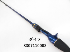 ダイワ 極鋭　カワハギ　AIR　ボトム (03-8307110002)