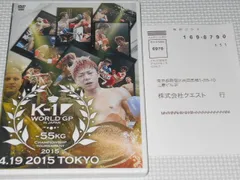 2024年最新】dvd スポーツ k－1の人気アイテム - メルカリ