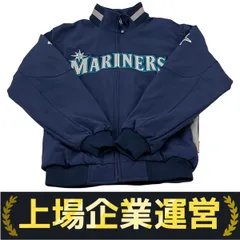 MLB MARINERS マリナーズ スタジアムジャケット ジャンパー 2025年最新】マリナー スタジャンの人気アイテム - メルカリ