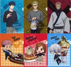 【中古】クリアファイル 全6種セット A4クリアファイル 「呪術廻戦 第2期×ココス」 第4弾渋谷事変 対象メニュー注文特典