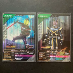 2025年最新】仮面ライダー555 カードの人気アイテム - メルカリ