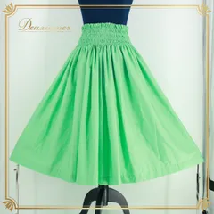 フラダンス 衣装 パウスカート グリーン系 黄緑 フラ ダンス ハワイアン 無地 シンプル シングル アロハ レッスン 練習 爽やか 明るい ゴム