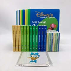 2023年最新】dwe cdの人気アイテム - メルカリ