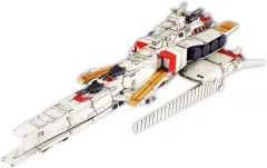 【中古】フィギュア コスモフリート スペシャル ラー・カイラムRe. 「機動戦士ガンダム 逆襲のシャア」