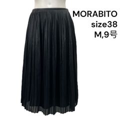 MORABITO (モラビト)フレアスカート 38 MORABITO (モラビト)フレアスカート 38