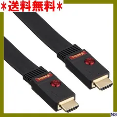 2023年最新】hdmi aimの人気アイテム - メルカリ