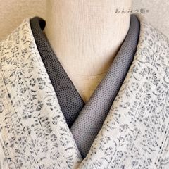 Item thumbnail for item dedef53e-f56c-4e94-a441-c41d8f4373d5