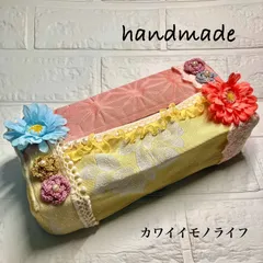 ボックスティッシュカバー ハンドメイド ティッシュケース 帯リメイク