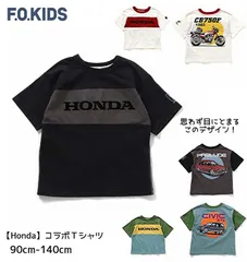 F.O.KIDS エフオーキッズ×【Honda】コラボ 2025年春夏 半袖Tシャツ 100cm110cm120cm130cm140cm ブラック色グリーン色のみ クルマ バイク 男の子 BREEZE ブリーズ ベビーキッズ ジュニア