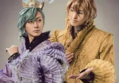 【中古】生写真(男性) 太田基裕(アインザッツ)・田川大樹(シーノ)/横型・上半身・衣装紫・黄・王冠・体左向き・キャラクターショット/舞台「劇団シャイニング from うたの☆プリンスさまっ♪『マスカレイドミラージュ』」トレーディングブロマイド