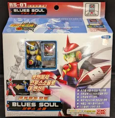 2025年最新】ソウルユニゾンモデルの人気アイテム - メルカリ