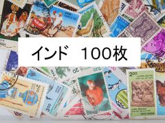 海外切手 外国切手 インド １００枚　使用済切手　 コラージュ 紙もの
