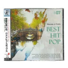 青春の思い出、ベストヒットポップス vol7 - メルカリ