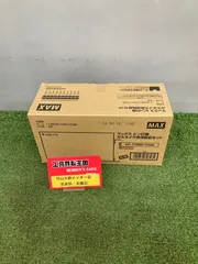 期間限定セールマックス ガスネイラ用カードリッジ 新品未使用 マックス/MAX ピン打機 MAX ガスネイラ用 カートリッジ 7本