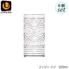 ユニグラス フィジーハイ 500ml 6個セット グラス