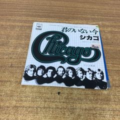 □02)【同梱不可】名物裂類集 第1・3・4・5期 4冊セット/各上