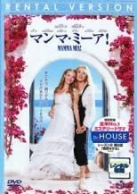 全巻セット【中古】DVD▼赤い靴 (34枚セット)第1話～第100話 最終 字幕のみ レンタル落ち 全巻セット【中古】DVD▽左利きの妻(43枚セット)第1話～第103話
