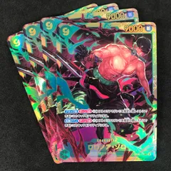 ワンピースカードゲーム 双璧の覇者 OP06/118 ロロノア・ゾロ SEC パラレル 4枚セット