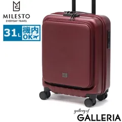 ミレスト 66L スーツケース フローラルイブネイビー ★T-931 ミレスト 66L スーツケース フローラルイブネイビー ☆T-931 楽天市場