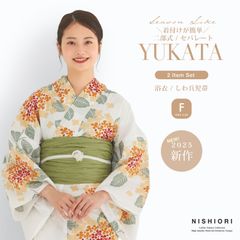 2025年 夏 新作 初心者さんでも安心◎簡単二部式浴衣 【送料無料】帯セット しわ兵児帯 二部式 レディース 浴衣2点セット nibu2ki-07