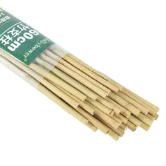 燻煙竹 煤竹 篠竹 女竹 ５本セット 燻煙竹 煤竹 篠竹 女竹 5本セット