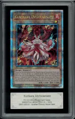 倶利伽羅天童 泰亜 クオシク 25thレア 遊戯王 - メルカリ