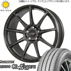 希少★美品★ENKEI+REGNOタイヤセット★165/55R15　その2 2025年最新】165 55 15 レグノの人気アイテム - メルカリ