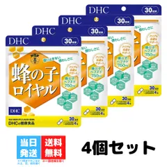 2025年最新】イチョウ葉サプリメントの人気アイテム - メルカリ 2025年最新】イチョウ葉サプリメントの人気アイテム - メルカリ