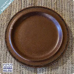 ARABIA アラビア Ruska ルスカ デザートプレート 16cm 皿 Ulla Procope ウラ・プロコッペ 北欧食器 ヴィンテージ フィンランド BK356
