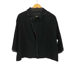 ワイズ Ys 変形 裏地ボーダー カットソージャケット メンズ JPN：2 のサムネイル