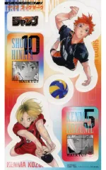 【中古】ブックカバー・栞 日向翔陽＆孤爪研磨 クリアしおり(ブックマーク) 「ハイキュー!! ジャンプ ゴミ捨て場の決戦」 セブンイレブン・セブンネット購入特典