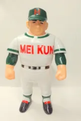 2025年最新】ドカベン ソフビの人気アイテム - メルカリ