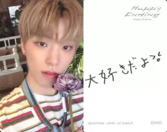 【中古】コレクションカード(男性) SEVENTEEN/DINO(ディノ)/印刷メッセージ入り・背景白/CD「JAPAN 1ST SINGLE『Happy Ending』」(CARAT盤)封入特典フォトカードE