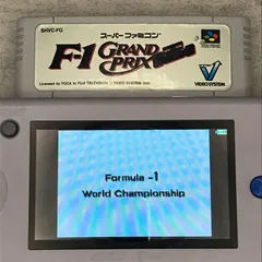 2025年最新】スーパーファミコン F1グランプリの人気アイテム